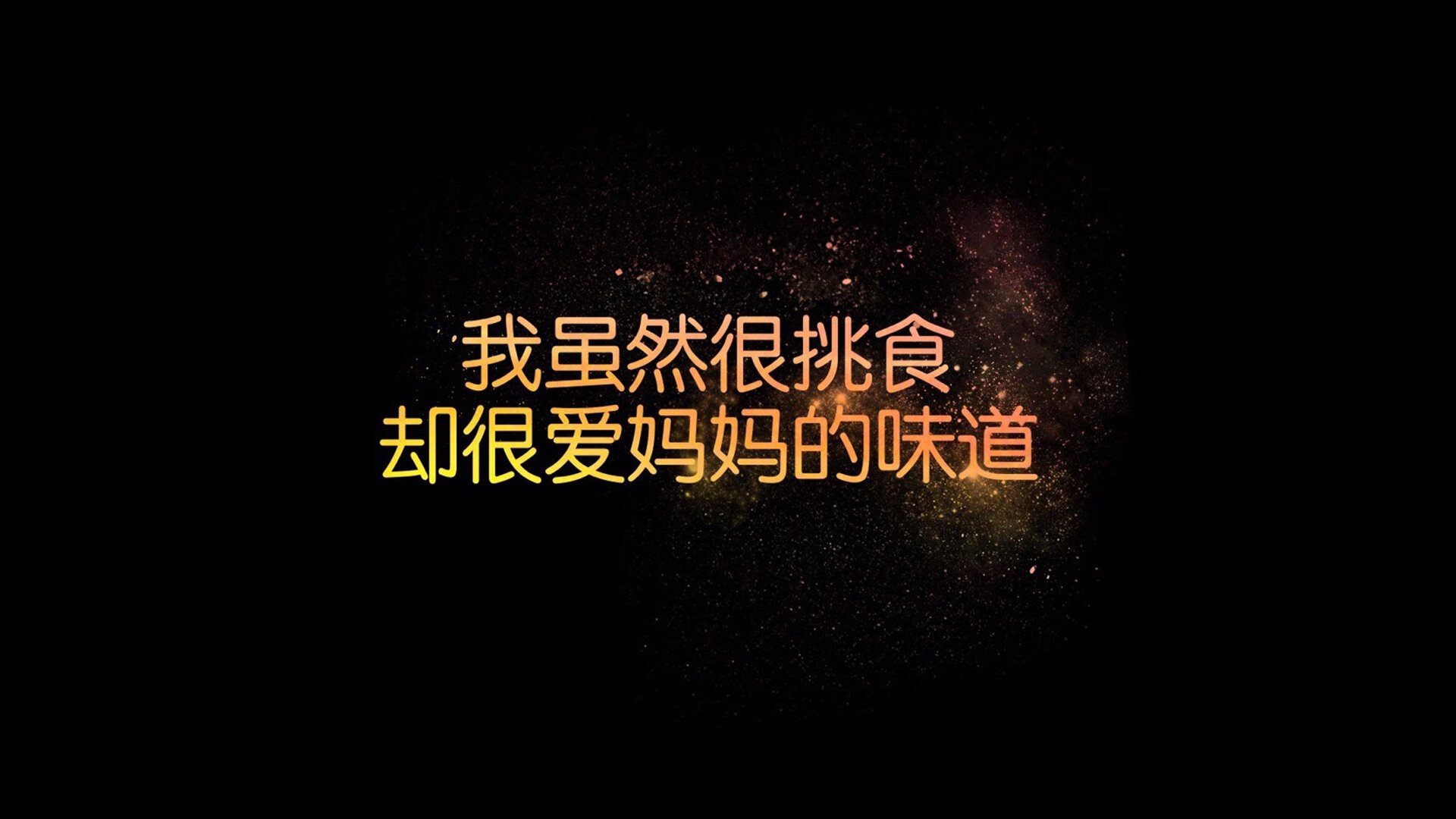 CS2 选手职业素养持续提升，cs1.6职业选手config