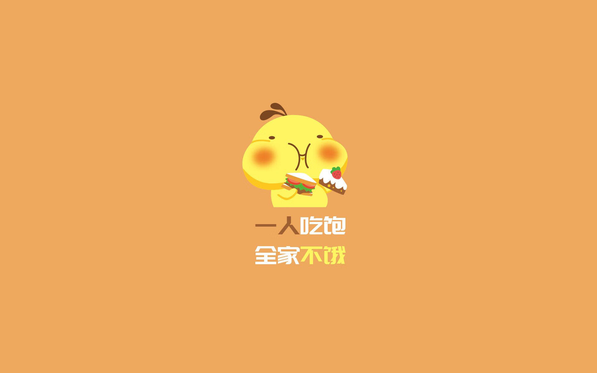 _草地之王：在温布尔登赢得冠军的秘密_，草地之王是谁