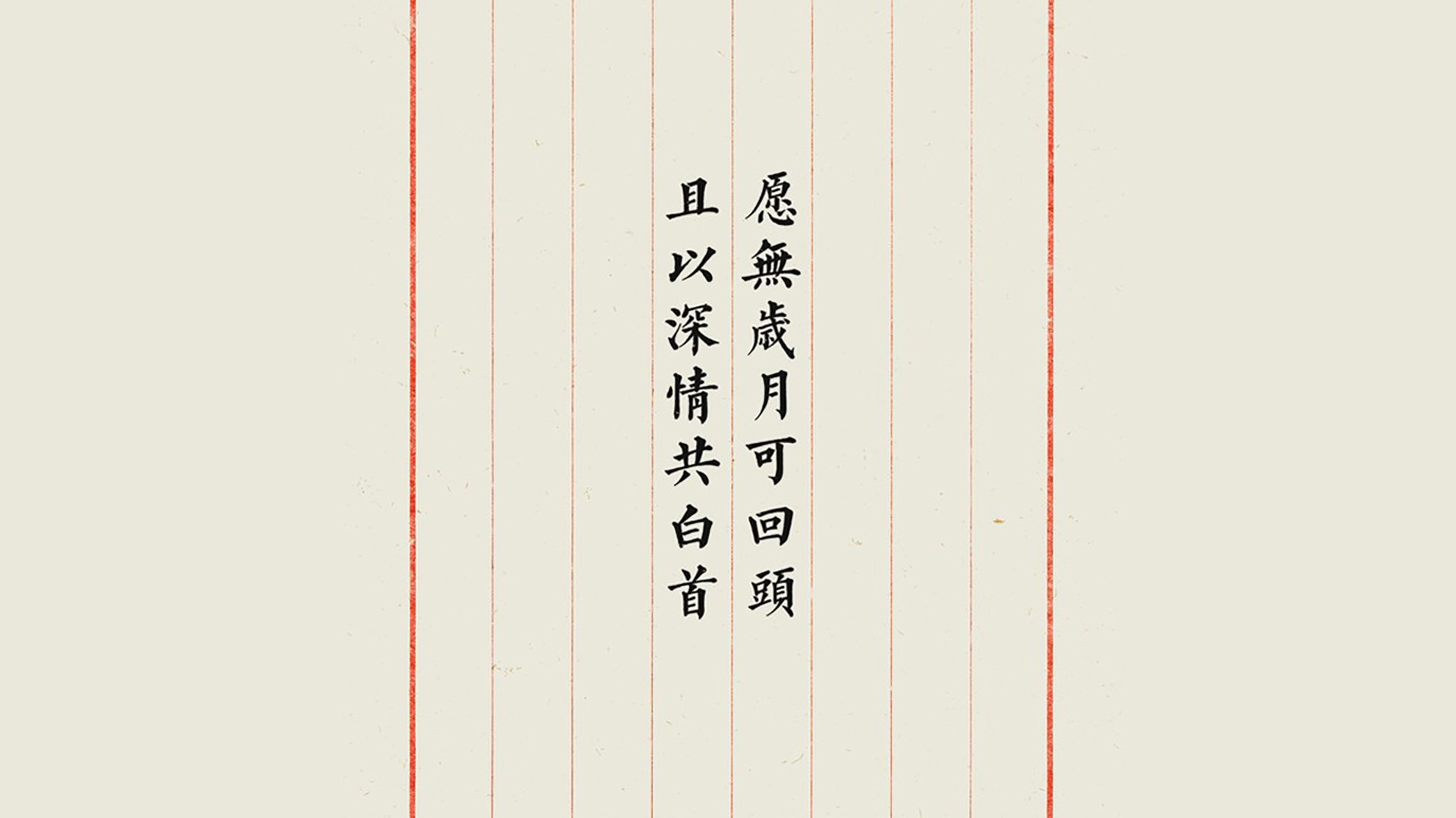 【场地优势】不同球场对比赛结果的影响详解，每个球场大小不同
