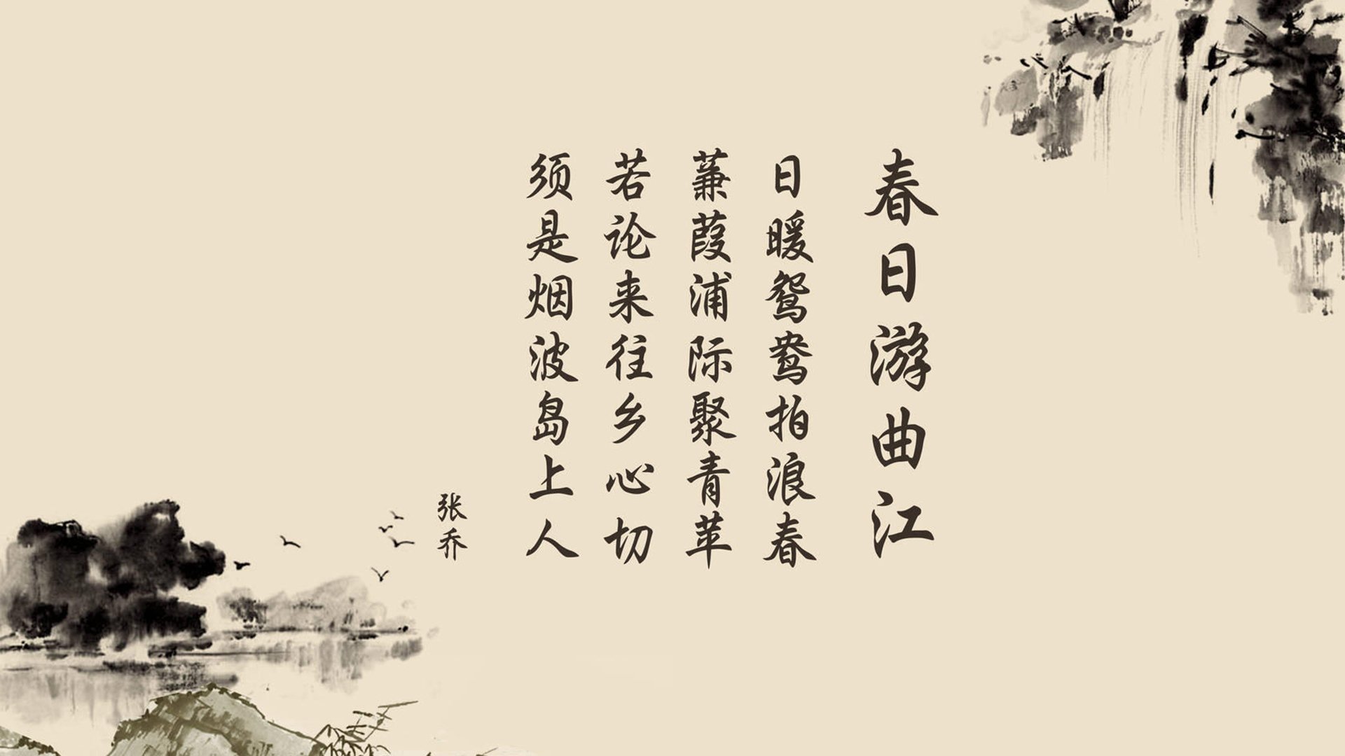 勇者无惧：欧冠比赛中的“铁血拼搏”精神，勇者无惧出自