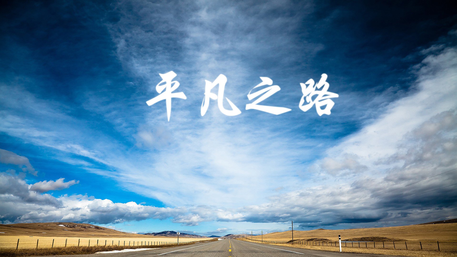哈里·凯恩以3球成为欧洲杯并列金靴，哈里凯恩助攻