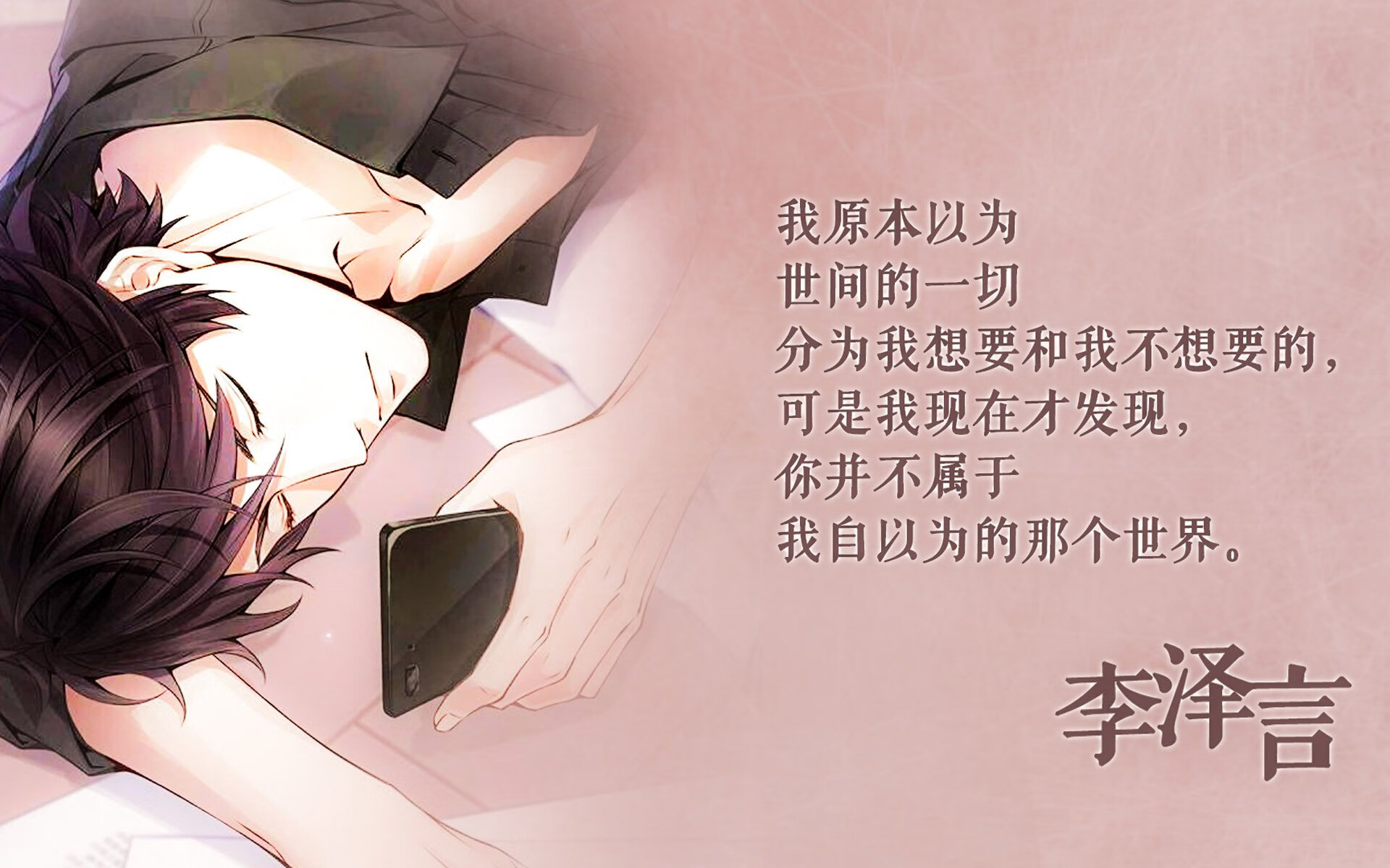 哥伦比亚女足在巴黎奥运会比赛中表现出色，赢得奖品，哥伦比亚 男足
