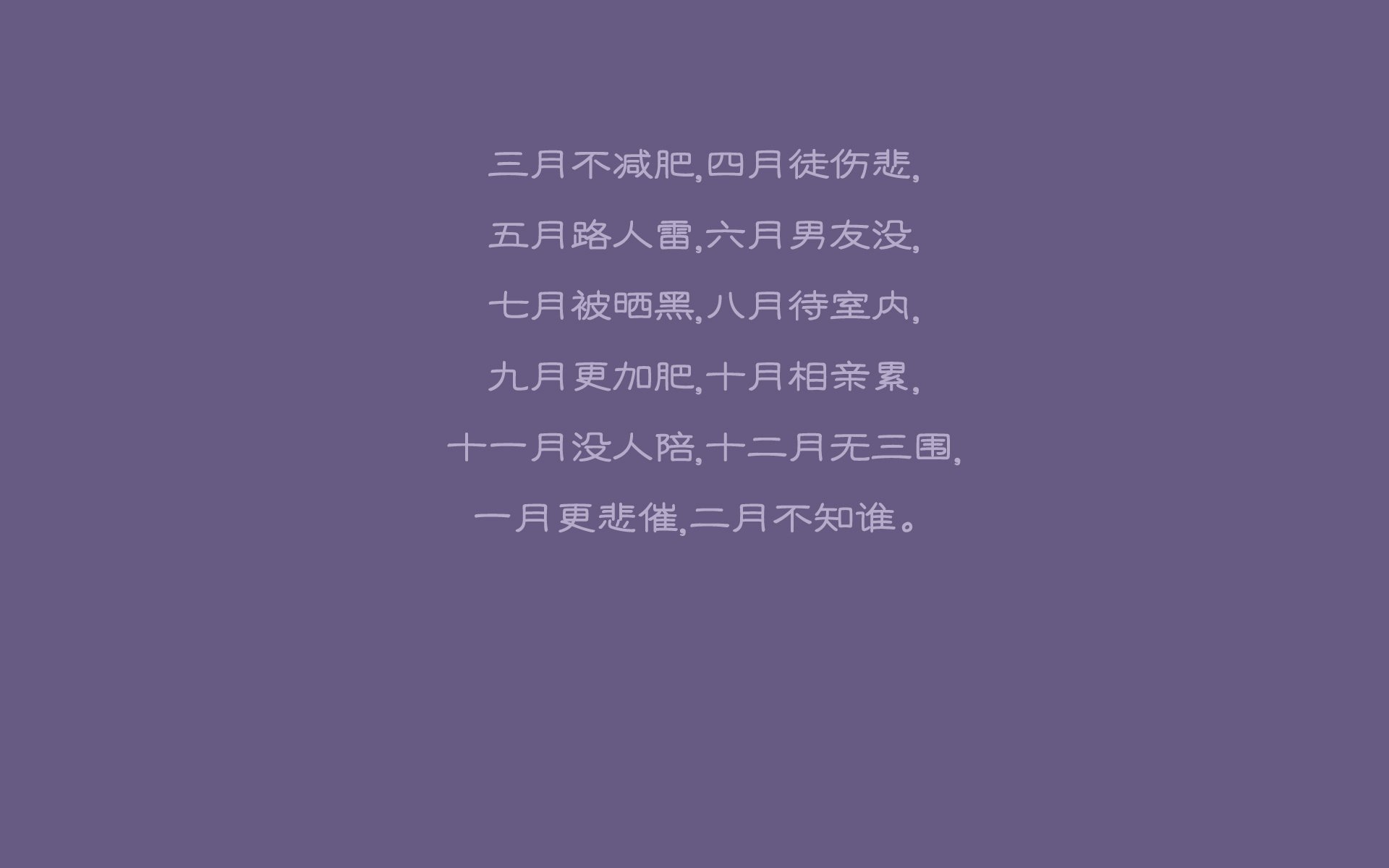 意甲战术不断革新，精彩瞬间频繁出现，意甲战报结果