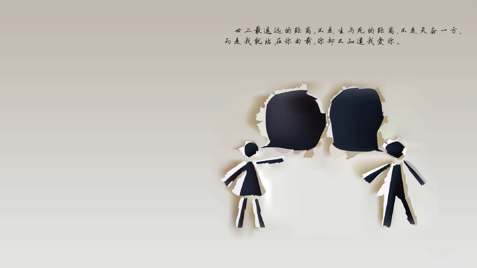 比赛总结：北京队关键数据占优，终获胜利！，北京队冠军阵容