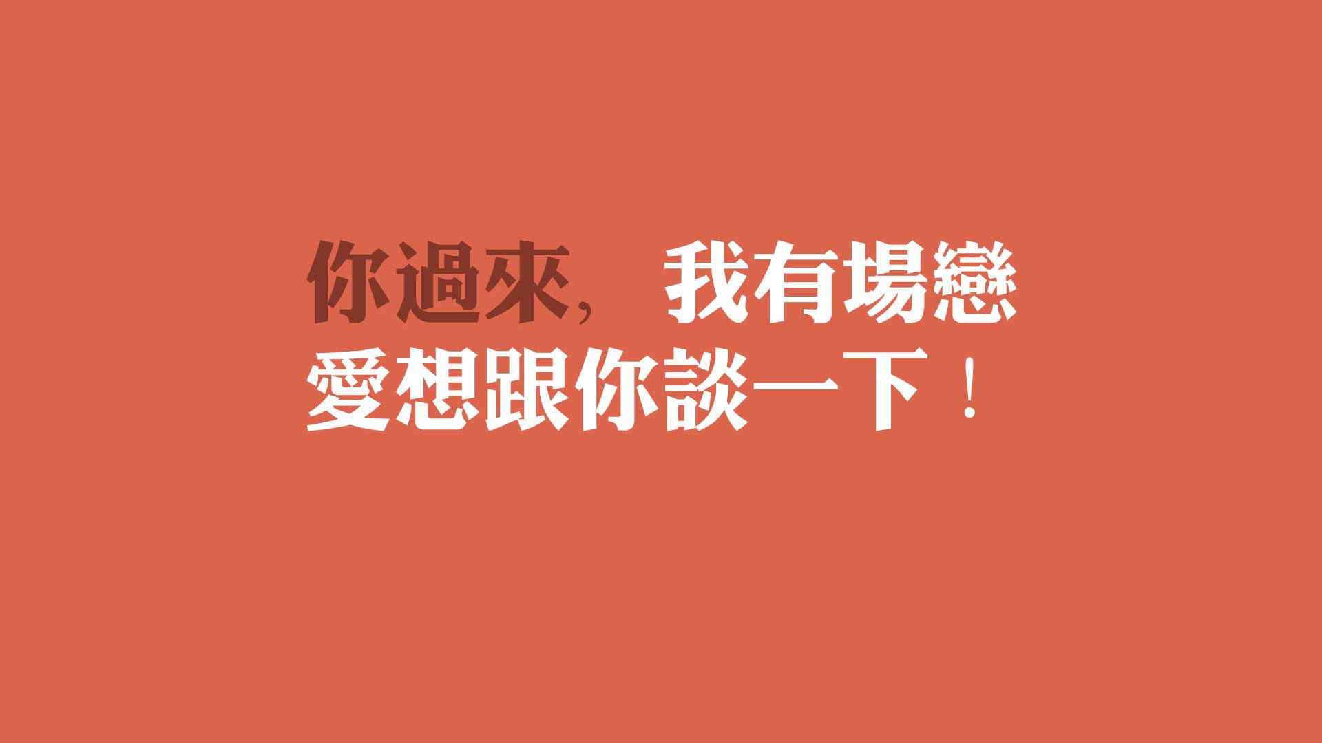 法甲官方宣布新宣传战略，提升联赛国际影响力，法甲前瞻2020-2021