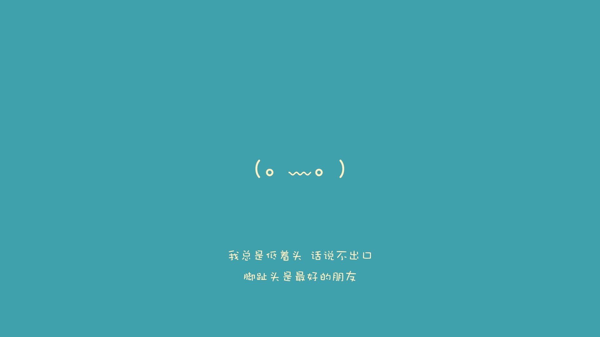 激烈争夺：两队各显神通，但北京最终笑到最后！