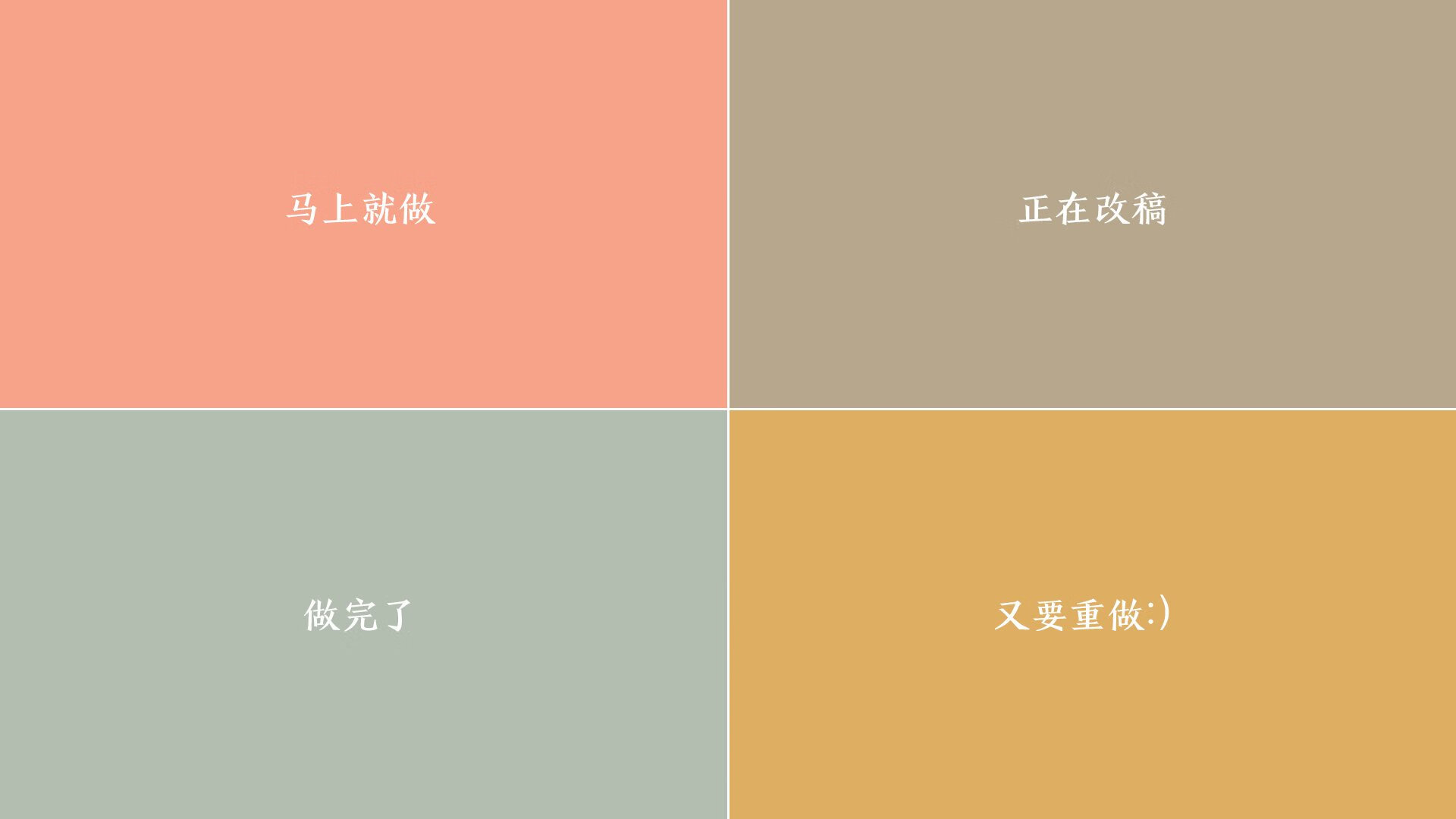 特色嘎查马拉松，乡村振兴的体育新风尚，嘎查村简介