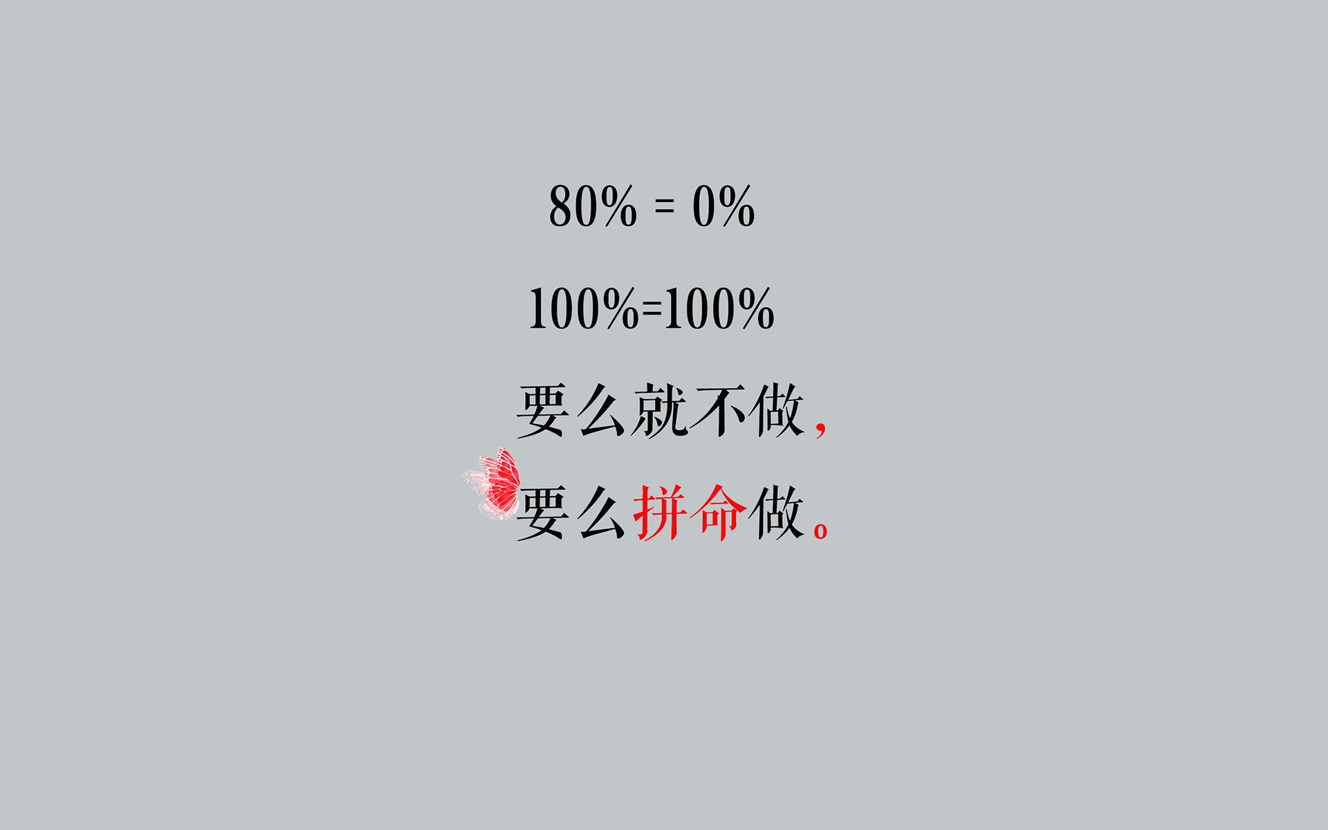跨国车迷聚会：不同文化的狂欢盛典，中国跨国汽车公司