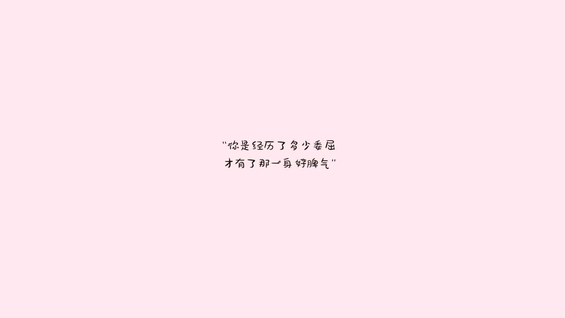 中国女足在比赛中展现出强大实力，中国女足咋样