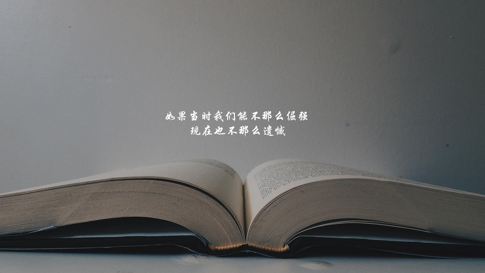KAIYUNAPP-东契奇准三双独行侠主场大捷，东契奇36+9+11!独行侠拔刺