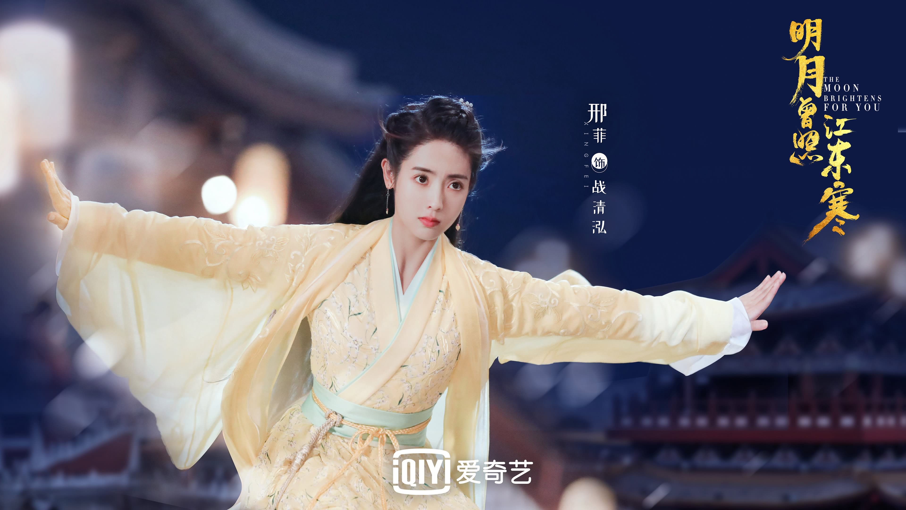 亚洲联赛球员转会动态最新消息，亚洲足球联赛小组赛况