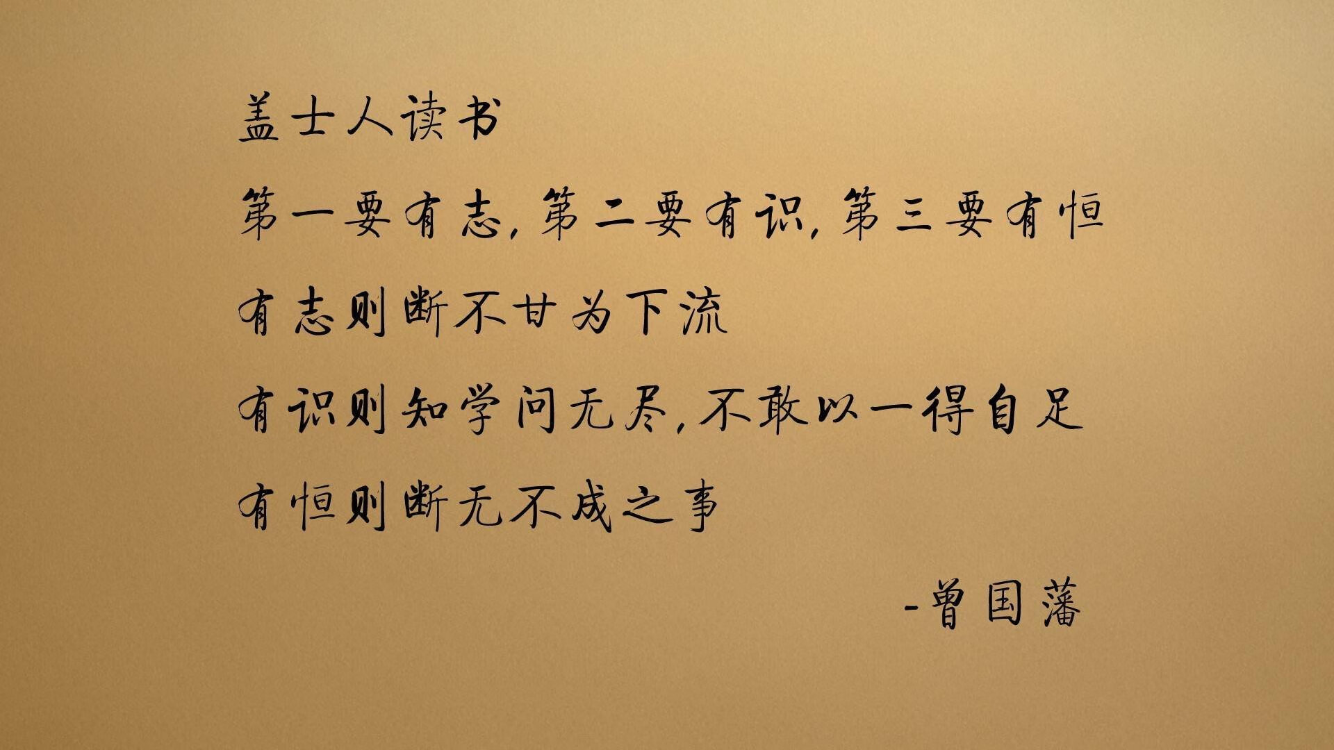 江苏龙球队年轻球员快速成长，江苏龙篮球队
