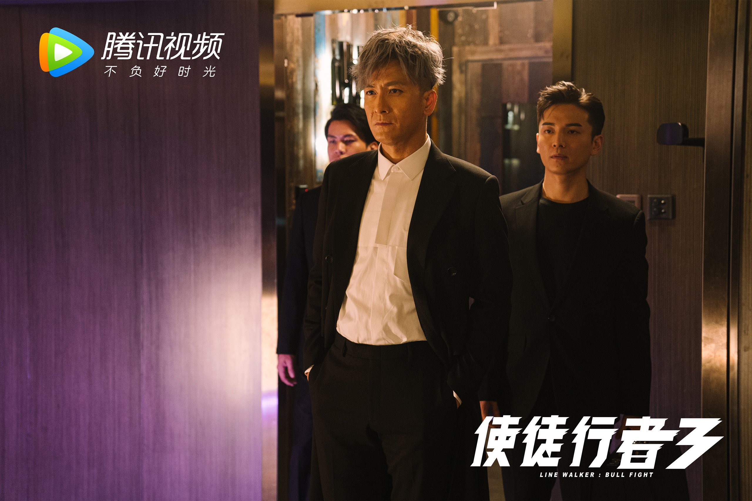 体育纪录片平台上线独家幕后花絮频道，体育类的纪录片